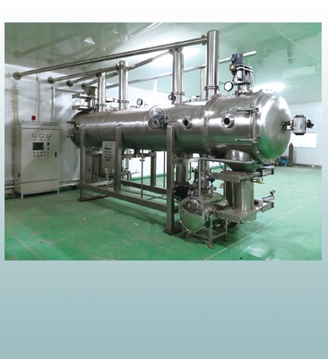 連續式真空油炸設備 GCY―JHW400T